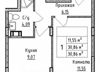 Продам 1-ком. квартиру, 30 м2, деревня Малое Верево, ЖК Верево-Сити