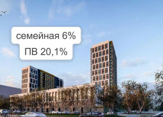 Продажа двухкомнатной квартиры, 39.1 м2, Барнаул, Ленинский район