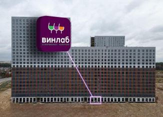 Помещение свободного назначения на продажу, 124.8 м2, посёлок городского типа Боброво, жилой комплекс Восточное Бутово, 41