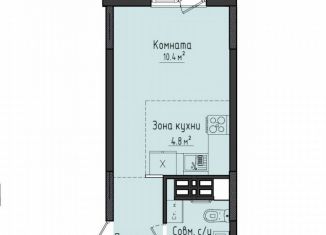 Продам квартиру студию, 23.1 м2, село Первомайский, ЖК Город Оружейников, улица Строителя Николая Шишкина, 6/4