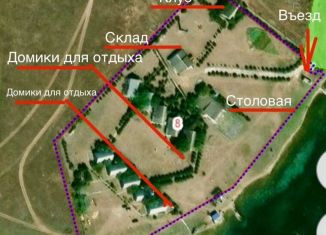 Продажа участка, 264 сот., Медведевское сельское поселение