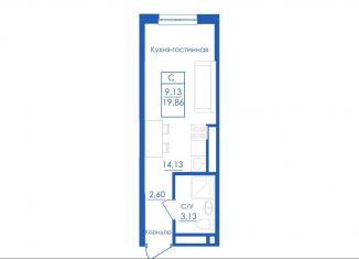 Продам квартиру студию, 19.9 м2, село Михайловка, Новоуфимская улица, 13