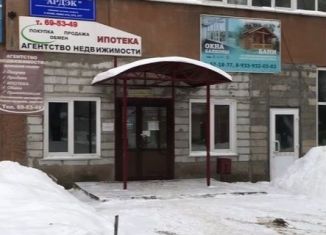 Офис в аренду, 21 м2, Барнаул, улица Германа Титова, 1