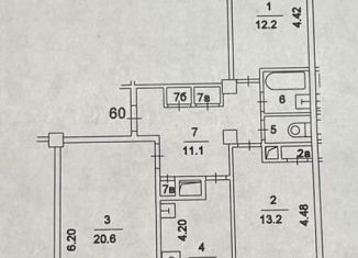 Продам 3-ком. квартиру, 72.9 м2, Москва, улица Ляпидевского, 8к1, метро Беломорская