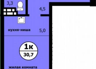 Продажа квартиры студии, 30.7 м2, Красноярск, Ленинский район, Вишнёвая улица