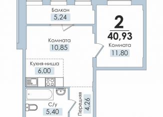 Продажа 2-ком. квартиры, 41.7 м2, Челябинск, Тракторозаводский район, Артиллерийская улица, 93