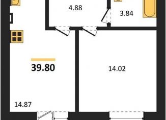 Однокомнатная квартира на продажу, 39.8 м2, село Александровка