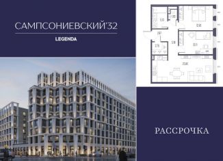 Продам 2-комнатную квартиру, 66.8 м2, Санкт-Петербург, Малый Сампсониевский проспект, 2, метро Горьковская