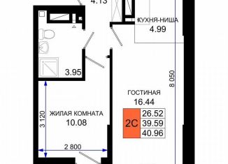 Продам 2-комнатную квартиру, 41 м2, Ростов-на-Дону, Октябрьский район, Элеваторный переулок, 6/3