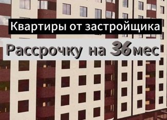 Продам квартиру студию, 23 м2, Избербаш, улица Сурмина, 2