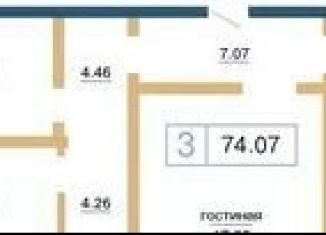 Продаю трехкомнатную квартиру, 74.1 м2, Красноярск, ЖК Нанжуль-Солнечный