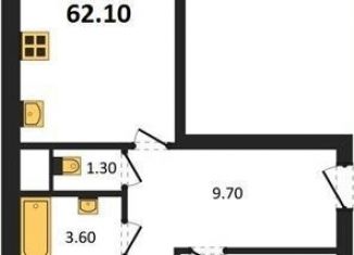 Продажа двухкомнатной квартиры, 62.1 м2, посёлок Садовый