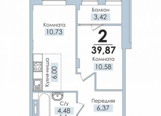 Продается 2-ком. квартира, 41.6 м2, Челябинск, Тракторозаводский район, Артиллерийская улица, 93