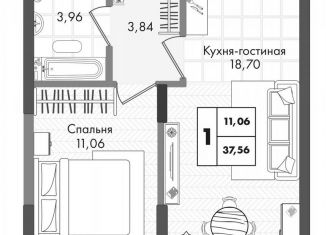 Продаю 1-комнатную квартиру, 37.6 м2, Краснодар