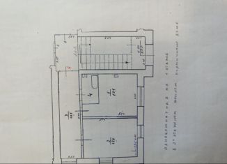 Продаю 1-комнатную квартиру, 35.8 м2, Воронежская область, улица Лизы Чайкиной, 5