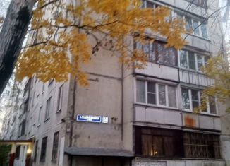 Продается квартира студия, 11.4 м2, Москва, улица Алексея Дикого, 20, район Новогиреево