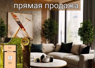 Продажа квартиры студии, 38 м2, Дагестан, улица Магомедтагирова, 190