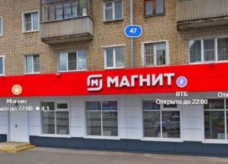 Сдаю в аренду торговую площадь, 140 м2, Рыбинск, улица Ухтомского, 47