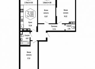 Продается трехкомнатная квартира, 85.5 м2, Краснодар, Обрывная улица