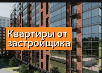 Продажа квартиры студии, 31 м2, Махачкала, Майская улица, 28