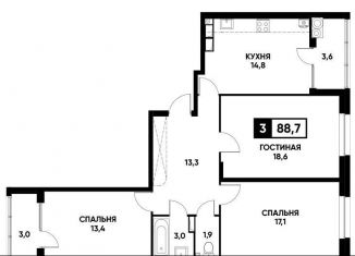 Продаю 3-комнатную квартиру, 88.7 м2, Ставрополь, улица Павла Буравцева, 46к3, Промышленный район