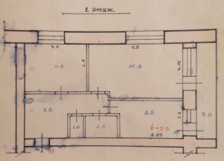 Продается 2-комнатная квартира, 47.4 м2, Стрежевой, Новая улица, 97