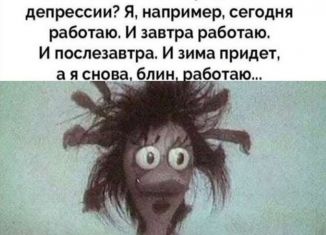 Продаю участок, 25 сот., село Поручиково