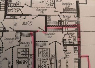 1-ком. квартира на продажу, 40 м2, Краснодар, улица имени Генерала Корнилова, 10лит1, ЖК Облака