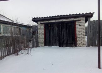 Продам дом, 45 м2, село Старое Еремкино