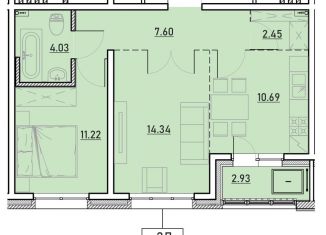 Продажа двухкомнатной квартиры, 53.3 м2, Иркутск, ЖК Zenith