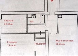 3-комнатная квартира на продажу, 80 м2, поселок городского типа Емельяново, Почтовый переулок, 7А