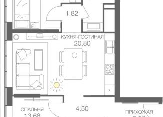 Продам 2-комнатную квартиру, 67.3 м2, Москва, станция Шелепиха, Шелепихинский тупик