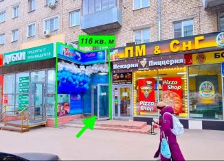 Продам торговую площадь, 116 м2, Самара, улица Победы, 131, метро Кировская