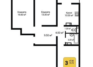 Продажа 3-ком. квартиры, 77.3 м2, Воронеж, улица Маршала Одинцова, 25Б/5, ЖК Лазурный