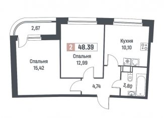 Продам 2-комнатную квартиру, 48.4 м2, Мурино, ЖК Авиатор