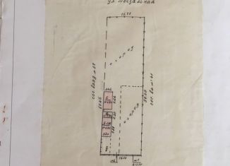 Продажа дома, 23 м2, поселок городского типа Багерово, улица Ленина