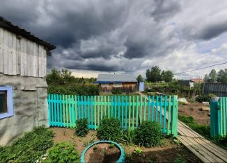 Поселок заречный томск. П Заречный Томская область. Пос Заречный Томск. Поселок Заречный Тоцкого района Томской. Поселок Заречный.