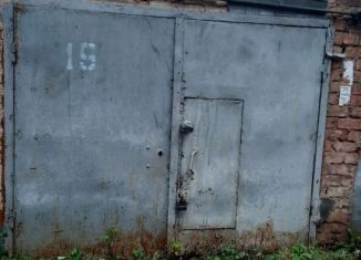 Продается гараж, 18 м2, Ишимбай, Красноармейская улица