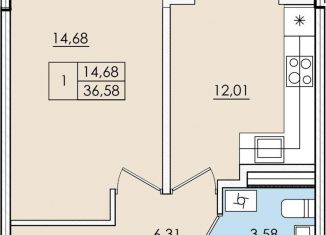 Продажа 1-комнатной квартиры, 36.6 м2, деревня Хотицы