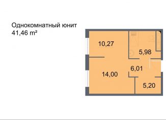 Продажа 1-комнатной квартиры, 41.5 м2, Санкт-Петербург, проспект Большевиков, уч3, ЖК Про.Молодость