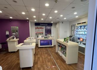 Продается торговая площадь, 40.7 м2, Нефтекумск, улица 50 лет Пионерии, 1