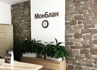 Продажа 2-ком. квартиры, 32 м2, деревня Зелёная Поляна, Курортная улица, 10