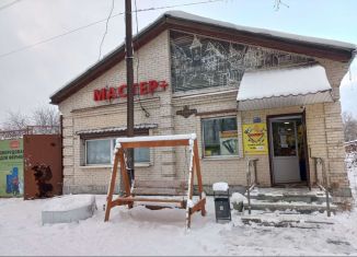 Помещение свободного назначения в аренду, 105 м2, Невьянск, Красноармейская улица, 41А