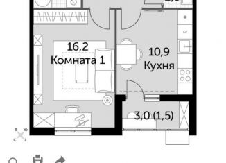 Продажа однокомнатной квартиры, 39.8 м2, Обнинск, ЖК Ап-квартал Олимп, проспект Ленина, 217