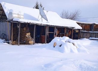 Продам дом, 44 м2, село Чендек, Советская улица