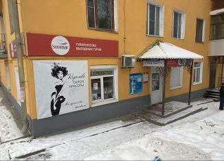 Сдается в аренду помещение свободного назначения, 7.2 м2, Соликамск, улица 20 лет Победы, 124