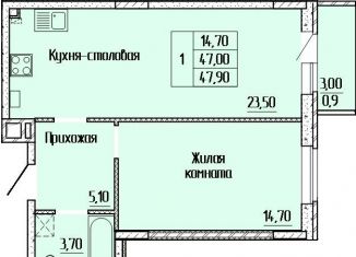 Продаю 1-комнатную квартиру, 47.8 м2, Батайск, улица Леонова, 12к1, ЖК Прибрежный