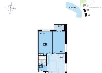 Продам двухкомнатную квартиру, 51.4 м2, Лыткарино