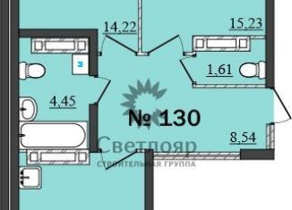 Продам 2-комнатную квартиру, 65.5 м2, Ярославль, ЖК Подсолнухи, жилой комплекс Подсолнухи, с2