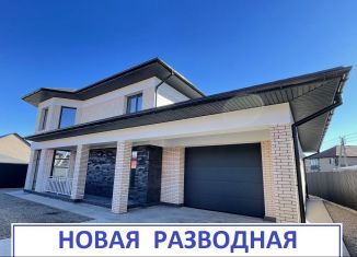 Продажа коттеджа, 240 м2, поселок Новая Разводная, Троицкая улица